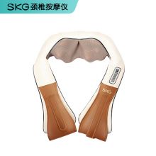 SKG  按摩披肩 揉捏加热肩颈腰背部颈椎 家用全身脖子腿部颈椎按摩器 卡其色 4069