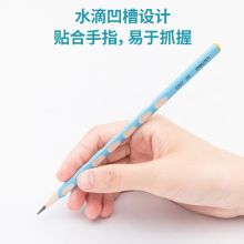 得力(deli)洞洞笔铅笔30支HB三角彩杆易抓握 S957-HB
