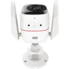 普联TP-LINK 无线监控摄像头400万高清 室外防水防尘30米红外夜视  TL-IPC64C-4