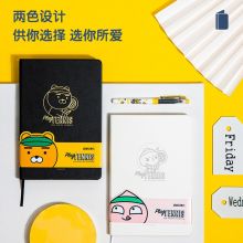 得力(deli)×KAKAO FRIENDS联名款A5/96张记事本 手账本日记本精装本笔记本子文具 22212