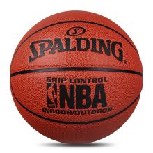 斯伯丁SPALDING 经典NBA儿童5号青少年室内外PU篮球  74-672Y