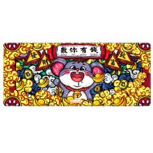 宜适酷（EXCO）900x400x2mm 数你有钱鼠标垫 MSP191201 XXL