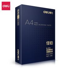 得力（deli）佳铂 70g A4 复印纸 高档打印纸 500张1包 单包装 3584