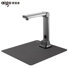爱国者（aigo）Q-1200 高拍仪