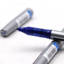 斑马牌（ZEBRA）直液式中性笔 0.5mm针管笔大容量走珠签字笔 EX-JB4