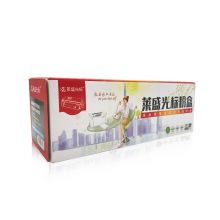 莱盛光标 LSGB-CF511A 彩色硒鼓适用HP M154A/154NW/180N/181FW 蓝色