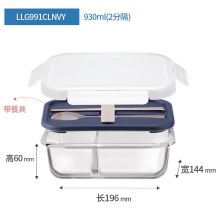 乐扣乐扣（LOCK&LOCK）耐热玻璃保鲜盒带不锈钢叉勺分隔保鲜微波炉烤箱适用 930ml 蓝色 LLG991CLNVY