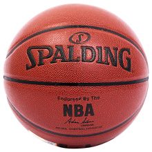 斯伯丁(SPALDING)经典铂金系列室内外篮球 74-605Y 7号球PU材质