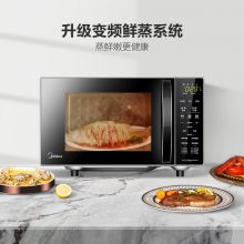 美的（Midea）M1-L201B  微波炉烤箱一体机 光波烧烤炉  20升