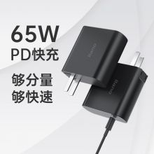 绿巨能（llano）联想笔记本充电器Thinkpad X1/T470S/X270/X280/E480电脑65W USB-C/Type-C电源线45W/30W
