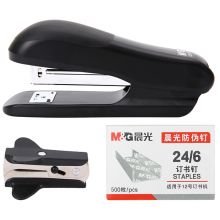 晨光(M&G)文具12#黑色金属拉杆订书机套装 (订书器+订书钉+起钉器)3合1金属订书机  ABS92720