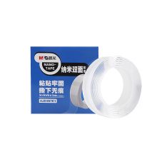 晨光(M&G)文具30mm*3m*2mm无痕纳米双面胶带 透明防水胶 单卷装AJD957K1