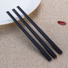 智格浩 合金筷子 防滑消毒机专用筷子 24cm 磨砂款100双/盒
