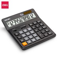 得力/deli 双电源桌面计算器 12位数宽屏财务计算器 黑色1675