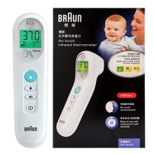 博朗 BRAUN 额温枪电子体温计婴幼儿额温计 BNT100额温枪