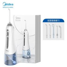 美的（Midea）冲牙器智能模式冲洗洁牙机/水牙线/洗牙器 非电动牙刷小蓝鲸MC-BJ0101 银白色