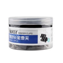宝克  大中小号黑色金属燕尾夹票据夹子 黑色 32mm 筒/24pcs BC1332