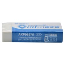 晨光(M&G)文具白色橡皮 学生考试橡皮擦  单个装AXP96675
