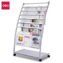 得力(deli)七层铝合金夹条报纸架报刊架报夹条 高1.08米 9303 