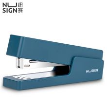 纽赛(NUSIGN)办公学生便携订书机12#钉 基础型资料纸手动装订器 NS082