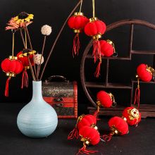 TaTanice 节庆小灯笼串挂件植绒小灯笼喜庆装饰 红色灯笼16个Tdl01