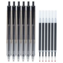 晨光(M&G)文具0.5mm黑色中性笔 速干按动子弹头签字笔 水笔套装(6支笔+6支芯)HAGP0921