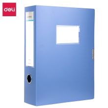 得力/deli 5617 档案盒(蓝)