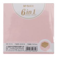 晨光(M&G)文具100页多色便利贴 76*76mm记事贴优事贴 6本装YD-912