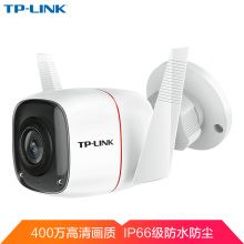 普联TP-LINK 无线监控摄像头400万高清 室外防水防尘30米红外夜视  TL-IPC64C-4