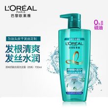 欧莱雅（LOREAL）透明质酸水润去屑洗发露(倍爽）（无硅油）700ml