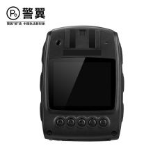警翼 执法记录仪K2 32G（超大广角）