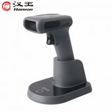 汉王（Hanvon）一二维无线蓝牙带底座充电式条码扫描枪HW-721W