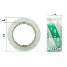 得力(deli)打包胶带 48mm*100y(91.4m/卷) 单卷装 30429