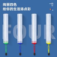 得力(deli)10只4色混装拉链袋 文件袋A4 27040