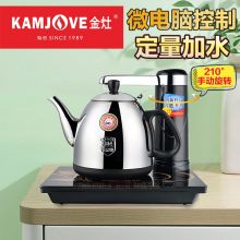 金灶（KAMJOVE） 触控式智能电茶壶 自动加水器抽水茶炉电热水壶 T-25A