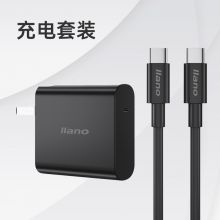 绿巨能（llano）联想笔记本充电器Thinkpad X1/T470S/X270/X280/E480电脑65W USB-C/Type-C电源线45W/30W