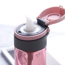 乐扣乐扣 一键式吸管水杯 带刻度学生塑料水杯子ABF764PINK 粉色550ml