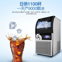 志高（CHIGO）SY60 制冰机商用全自动大容量 专业大型制冰设备 60KG制冰量 单用自来水（50冰格）