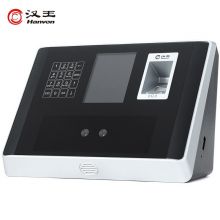 汉王（Hanvon）智能人脸指纹混合识别考勤机可接门禁 T318