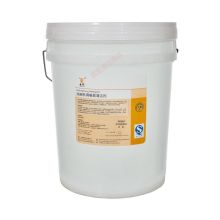 唐郡洗碗机清洁剂 20L