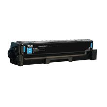 奔图 CTL-2200C 青色粉盒(适用奔图CP2250DN/CM2270ADN打印机)