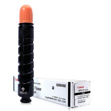 佳能（Canon） NPG-51 黑色墨粉/碳粉（适用iR 2520i 2525 2525i 2530i ）