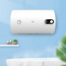 美的（Midea）60升电热水器2000W速热  搪瓷内胆耐用 F6015-NA3(H)