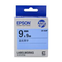 爱普生（EPSON）LK-3LBP 标签机色带 9mm 蓝底黑字