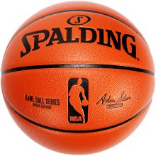 斯伯丁SPALDING NBA职业比赛篮球耐磨蓝球 74-570Y