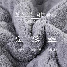 南极人 NanJiren 电热毯（长1.8米宽1.5米）双人长毛绒电褥子 S113482
