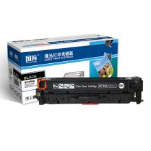 国际 BF-CF410A 大容量黑色硒鼓(适用惠普HP M452dn/M452dw/M452nw/M377dw/M477fdn/M477fdw/M477fnw