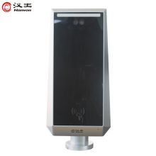 汉王（Hanvon）人脸核验终端 钻石版H0810A（壁挂版）