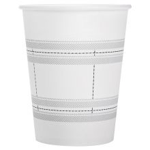 得力(deli) 250ml加厚一次性纸杯 19200 50个装