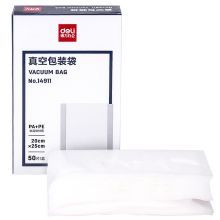 得力(deli)14911 真空机包装袋 20*25CM(本色)(50片/盒)